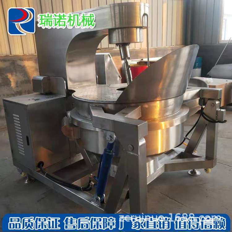 工厂球形爆米花机 爆圆形爆米花流水线 芝士味焦糖味爆米花机器,清洗/食品/商业设备,果蔬加工设备,淘宝优惠券,粉丝福利购,淘宝优惠卷