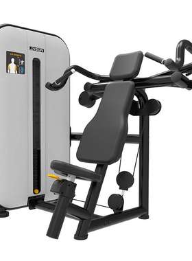 杰森S306蝴蝶机蝴蝶夹胸训练器配置健身房专业力量器材