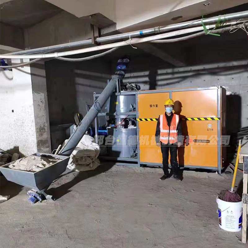 水泥发泡机小型轻质泡沫混凝土回填大型石膏基自流平输送泵全自动,鲜花速递/花卉仿真/绿植园艺,割草机/草坪机,淘宝优惠券,粉丝福利购,淘宝优惠卷