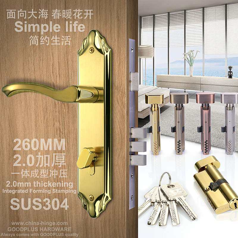 GOODPLUS固得加SUS304不锈钢执手锁，260MM长85系列房门锁PVD钛金,基础建材,机械门锁,淘宝优惠券,粉丝福利购,淘宝优惠卷