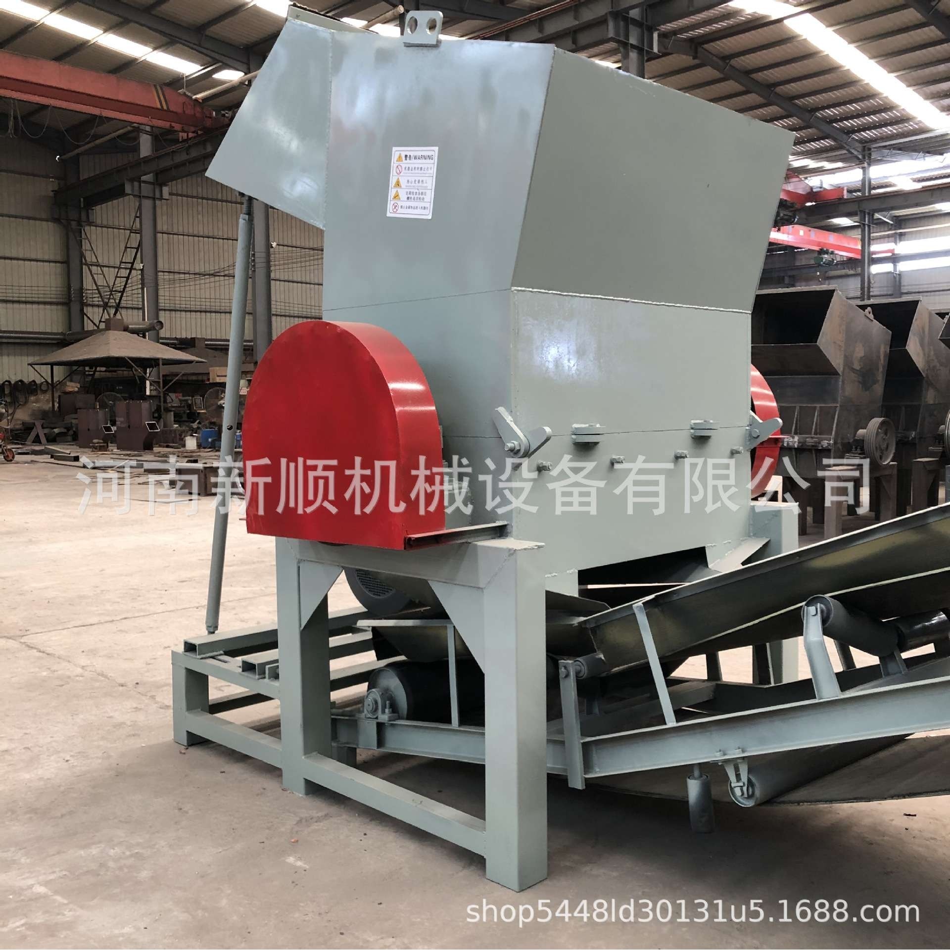 橡胶轮胎粉碎机 塑料PVC 板胶皮破碎机 电缆皮破碎设备,机械设备,粉碎机,淘宝优惠券,粉丝福利购,淘宝优惠卷