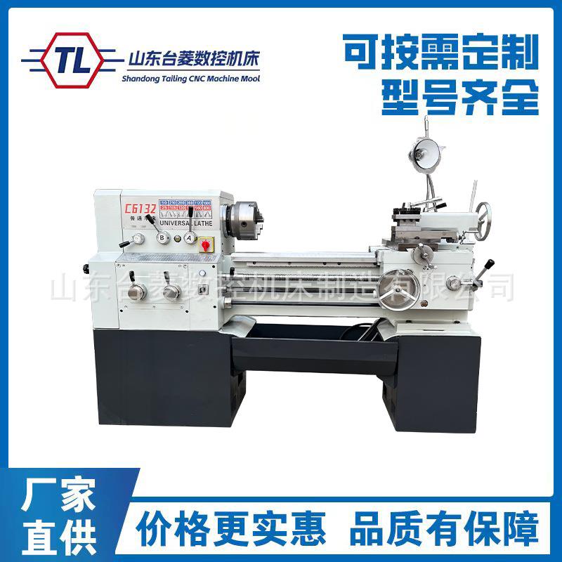 微型车床C6132金属切削小型台式卧式车床6132家用小型仪表车床