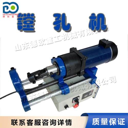 全自动数控镗焊机挖掘机修补镗焊一体机挖掘机油缸底座镗孔机