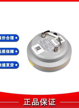 GQQ5(A)矿用本质安全型烟雾传感器井下烟雾监测设备