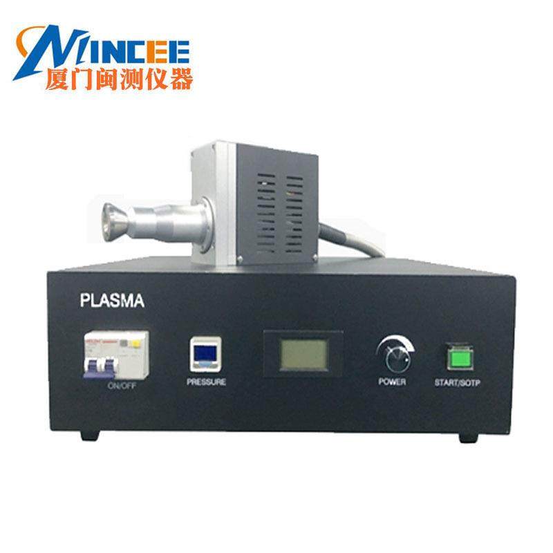 SPA大气低温等离子清洗机等离子表面处理机增强表面活性现货,五金/工具,环卫车/保洁车/清扫车,淘宝优惠券,粉丝福利购,淘宝优惠卷