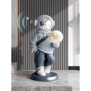 饰品电视柜乔迁礼品 贝汉美大型宇航员落地摆件轻奢太空人灯客厅装