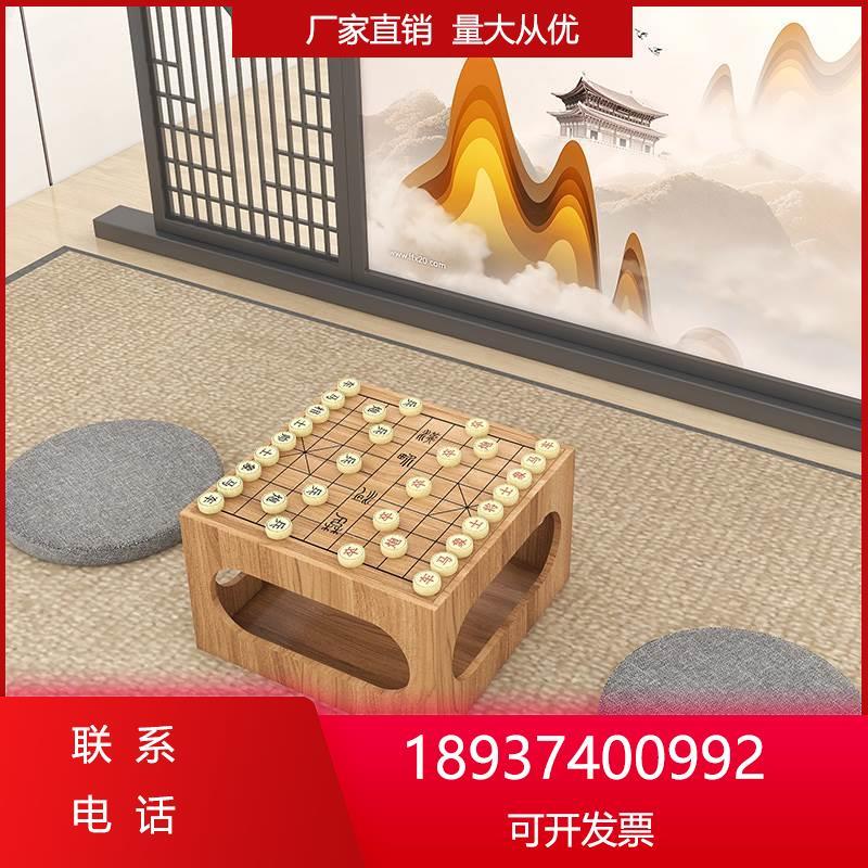 象棋桌围棋桌榻榻米矮炕桌双面日式桌椅组合多功能飘窗小茶几两用