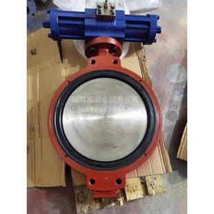 T3037 船用液压双偏心涡轮蝶阀三偏心蝶阀GB 94压载水液压蝶阀