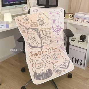 凉席坐垫带靠背电脑转椅凉垫 夏天可爱卡通办公椅垫坐垫靠垫一体式