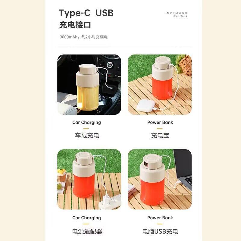 KOROBIE榨汁机吨吨桶大容量便携式多功能榨汁机鲜榨果汁可碎冰