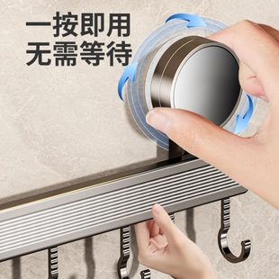 免打孔排太挂杆一置物架滑轨收纳壁挂 厨房挂钩吸盘铲铝锅9空式