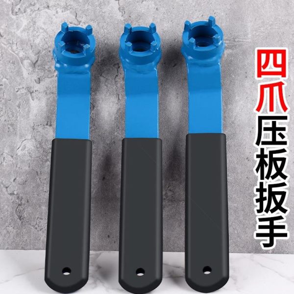扳手角磨机配件四爪手砂轮机加厚专用扳手调节拆卸板新扳手角磨机