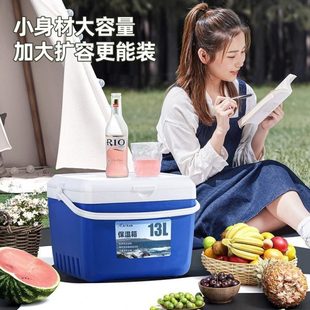 外卖便携严选冷藏箱家用冰箱冰块保鲜户外专用食品车载保冷保温箱