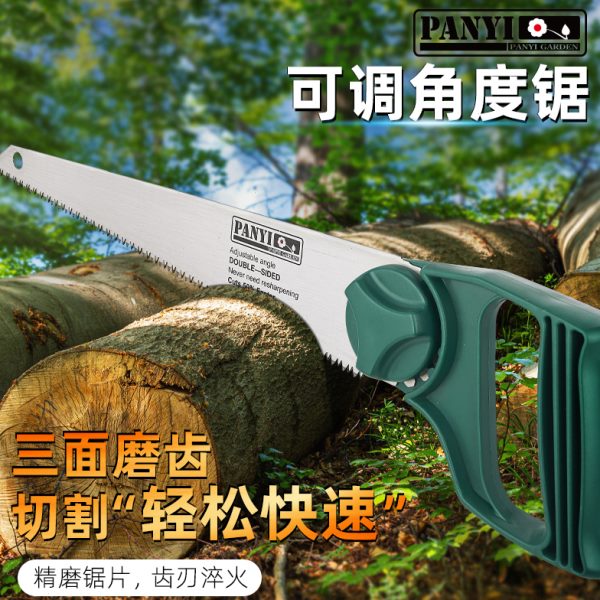 木工道途水管子锯园林多用割角锯板手园林切锯潘易多锯度工具管锯