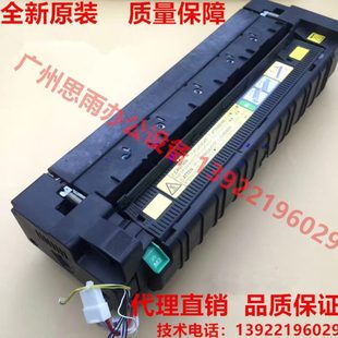 284 281 224 368加热组件膜辊 364定影器308 全新 原装 美能达C221