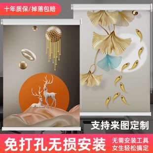 2025拉式 遮阳 升降卷免打孔安装 卷帘全遮光厨房窗帘卧室卫生间新款