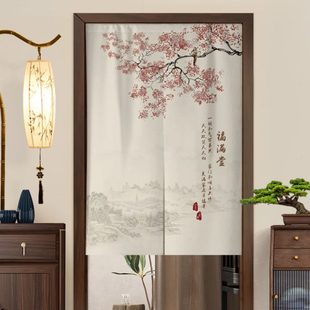 门帘遮挡家用布 半帘卫生间挂帘免打孔素雅厨房商用卧室隔断帘中式