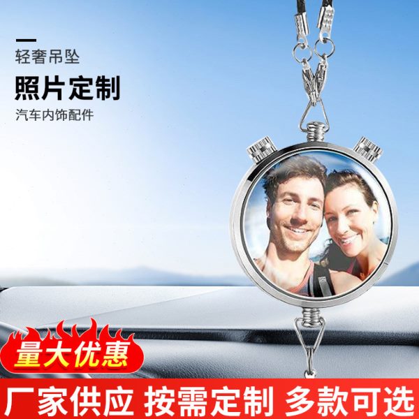 车载饰品后视镜跨境香水挂件车内装饰品车内金属创意吊坠礼品