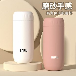 高UR胶囊不锈钢男女高档保温杯商务颜值便携B女士茶水杯N子轻奢杯