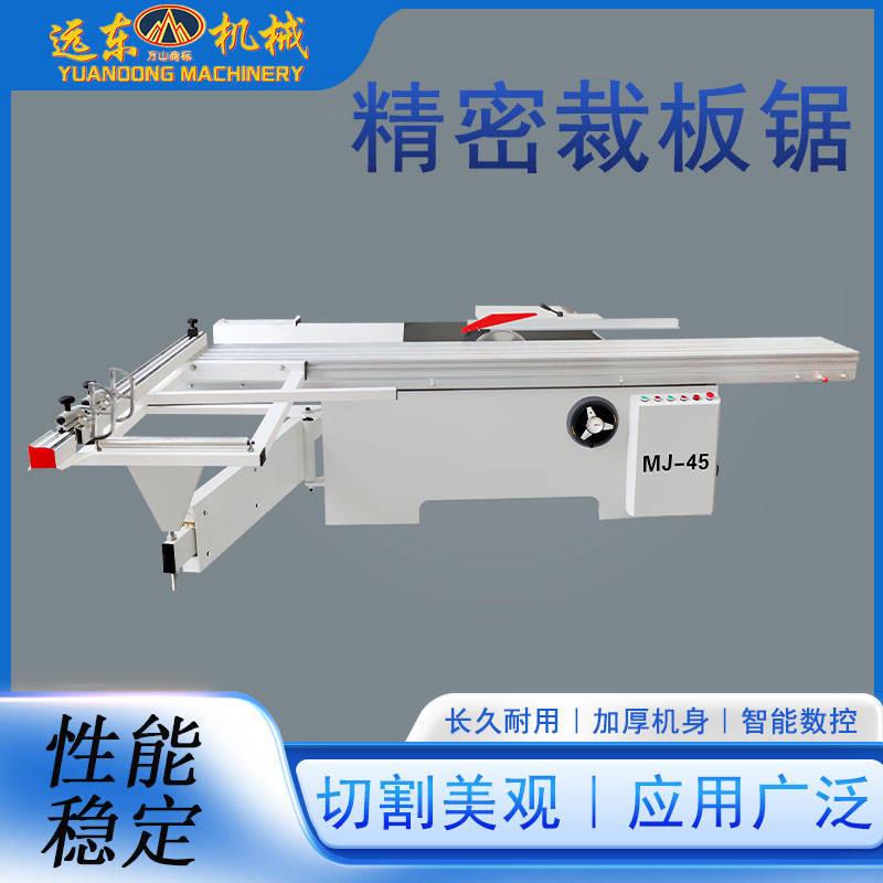 木工推台锯精密锯裁板锯马氏45度斜切锯木板材塑料板蜂窝板铝型材