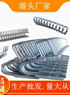 高罗高强度皮带扣20003-1000*29#GORO强力皮带扣20003-1000*29#