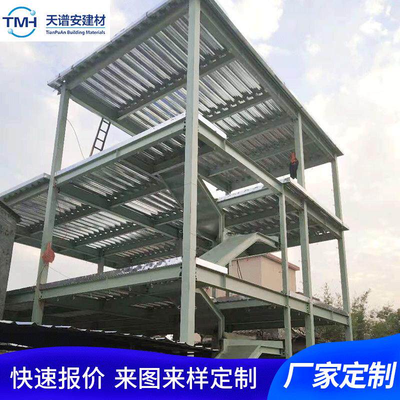天谱安厂家承接钢结构住宅加工装配式钢结构建筑别墅包设计3D建模