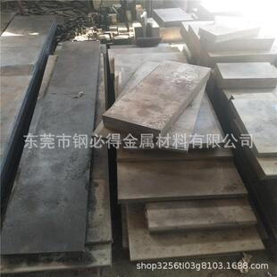 现货口罩机4140合金钢板 调质钢板 铬钼钢板材 口罩模具专用材料