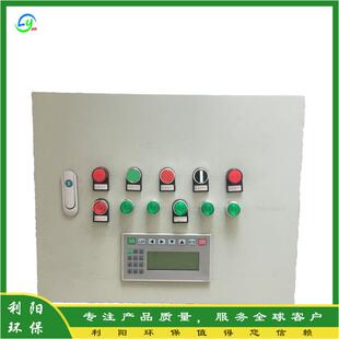 中宁单机除尘器控制箱22KW风机24个脉冲阀 指示灯显示PLC电控柜