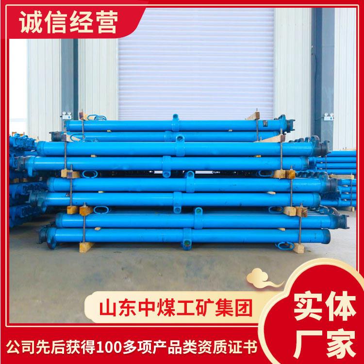 订购DW08-400/110X体液压支柱 介绍DW08-400/110X体液压支柱