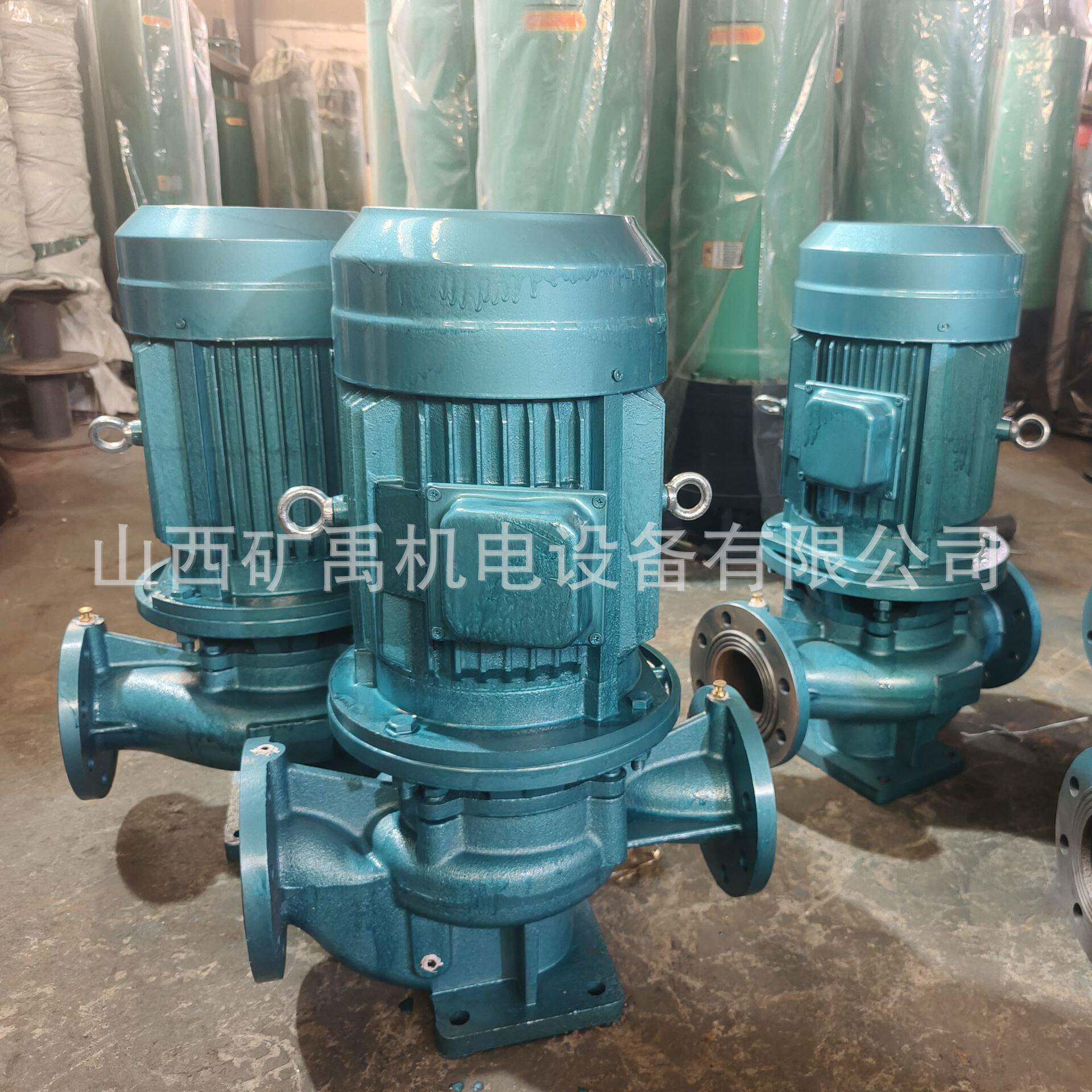 定制ISG/ISW冷热水管道泵级离心泵空调泵管道泵循环泵380V加压