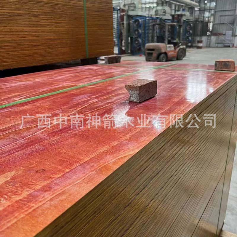 广西建筑模板建材 工程施工用 高强度覆膜模板 耐腐防潮 现货充足