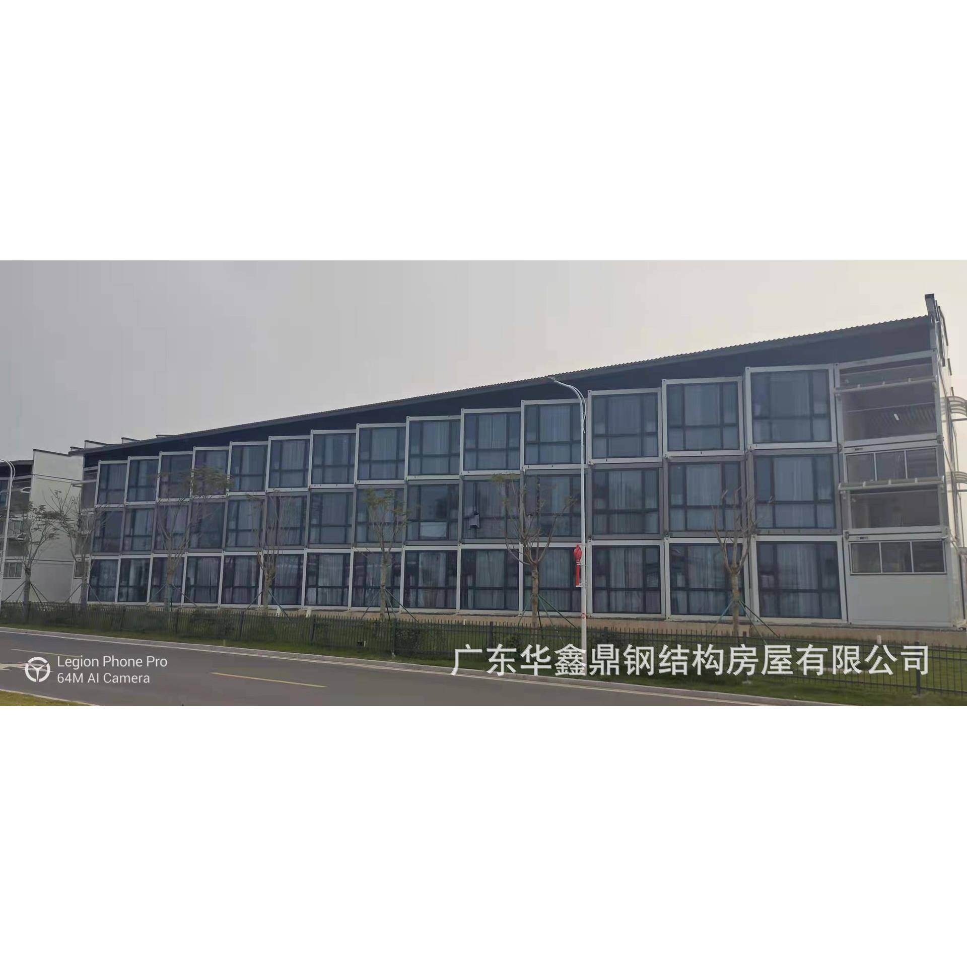 厂家直销方舱隔离房 集装箱 打式包集装箱房 移动住人集装箱