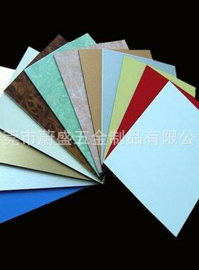 广东出售1.2mm厚度 AL1100 聚酯彩涂铝卷氟碳涂层铝卷各种颜色铝