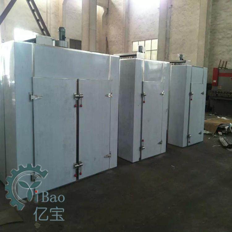 CT-C型系列热风循环烘箱环保烘干机 不锈钢医药GMP干燥箱烘干箱,机械设备,干燥机/干燥箱/烘干机,淘宝优惠券,粉丝福利购,淘宝优惠卷