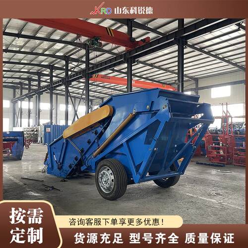 牵引式农田捡石机 Traction Stone Picker 大块耕地石头清理机