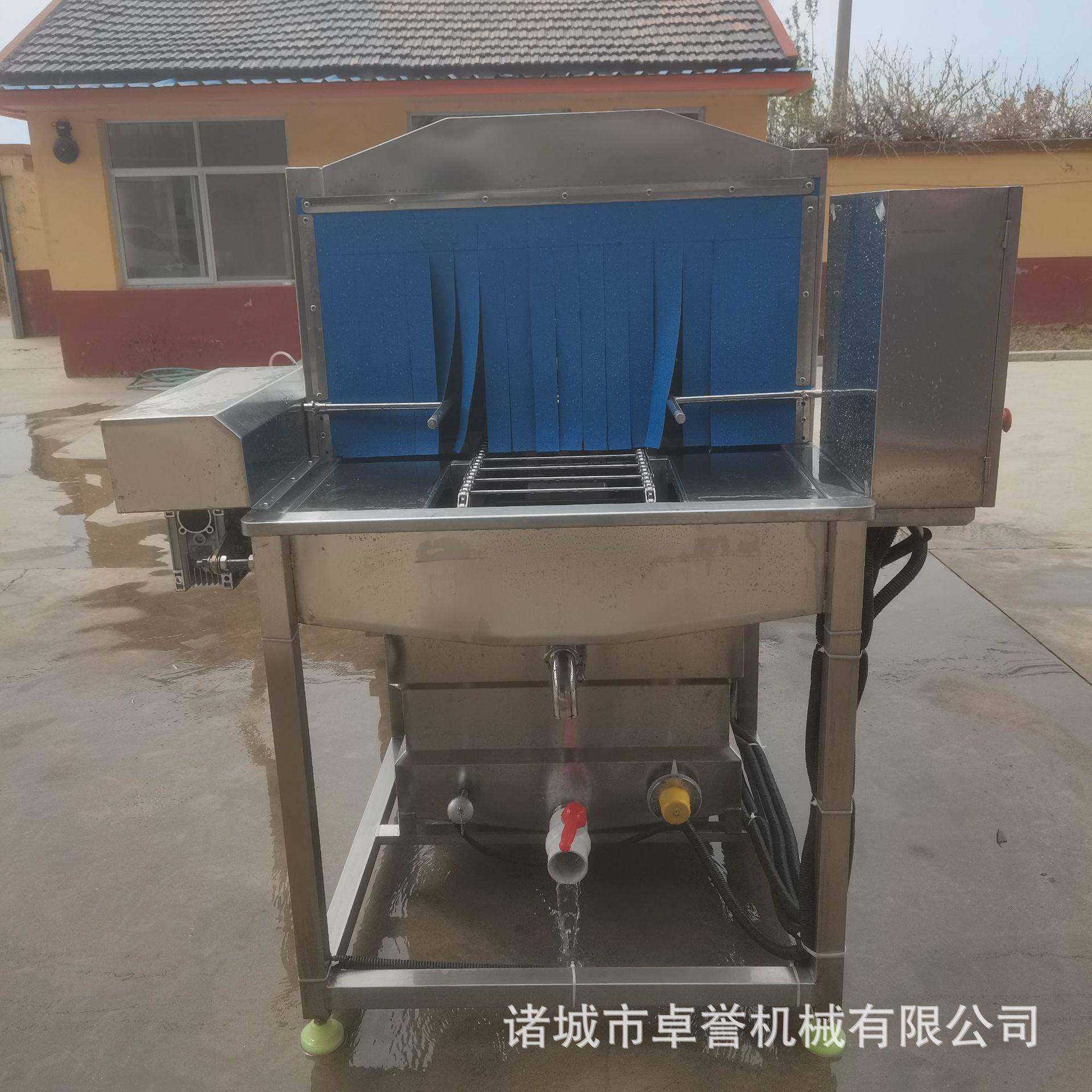 蛋类制品周转筐清洁机鸡鸭鹅牛羊肉类食品加工厂周转箱自动洗筐机