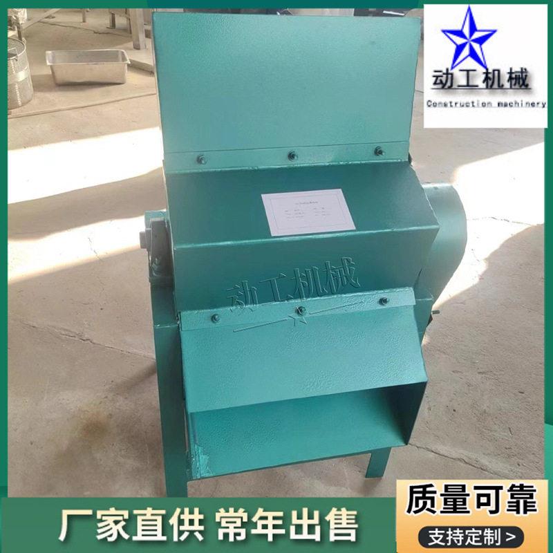 商用果蔬保鲜碎冰设备 食品级打冰机 大型工业级碎冰机