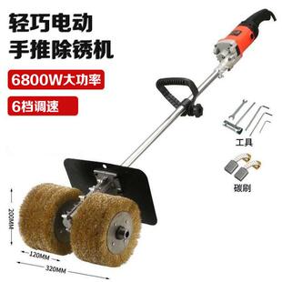 彩钢瓦除锈机手推式平面钢板丝轮打磨工字钢抛光机大型电动打磨机