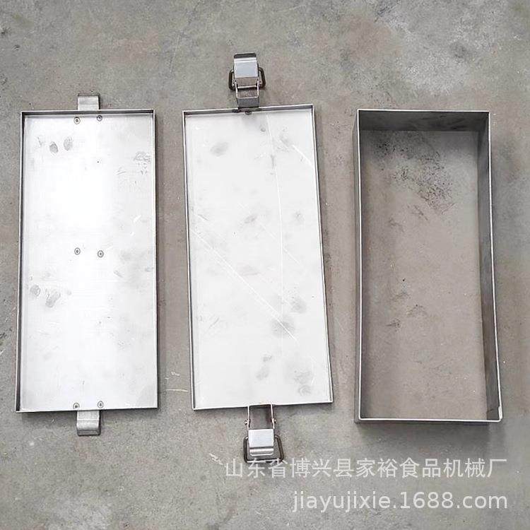 各种不锈钢肥牛模具盒五花肉砖压板整形盒把子肉火腿压型模具,厨房电器,其他商用厨电,淘宝优惠券,粉丝福利购,淘宝优惠卷