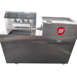 三辊蜜丸机 全自动制丸机 食品丸机 球型食品机