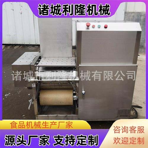 商用小型鱼肉采肉机 鱼糜虾滑取肉设备全自动鱼肉分离机