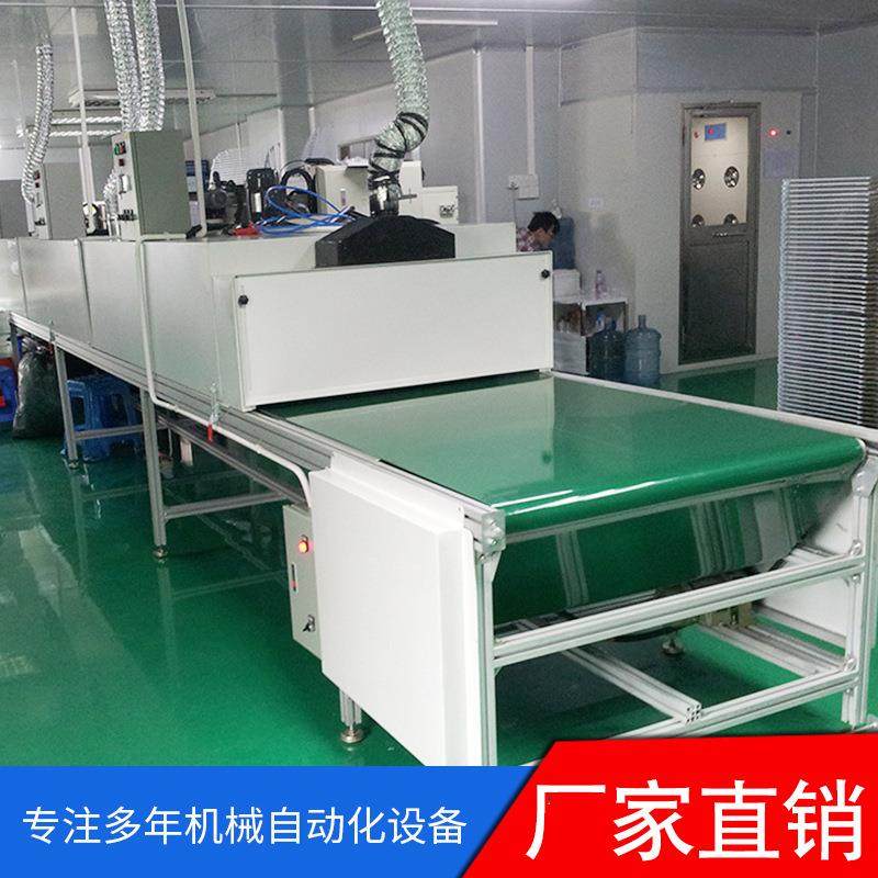 厂家供应工业隧道炉 不锈钢隧道式烘干固化设备红外线隧道烘干线,五金/工具,干燥箱,淘宝优惠券,粉丝福利购,淘宝优惠卷