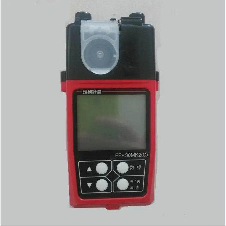 理研FP-30MK2（C）泵吸式甲醛分析仪  显示单位mg/m3 试纸光度法