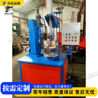 圆桌底板拉边设备 液压不锈钢圆盘卷边机 Disc edging machine