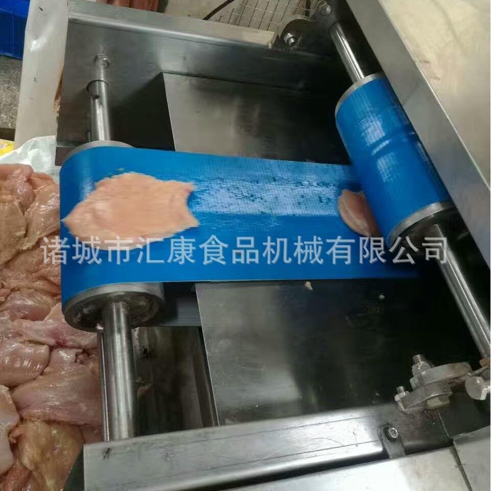 汇康制造鲜肉切片机 连续式鸡排分片机 多层鸭肉割片机 价格优惠