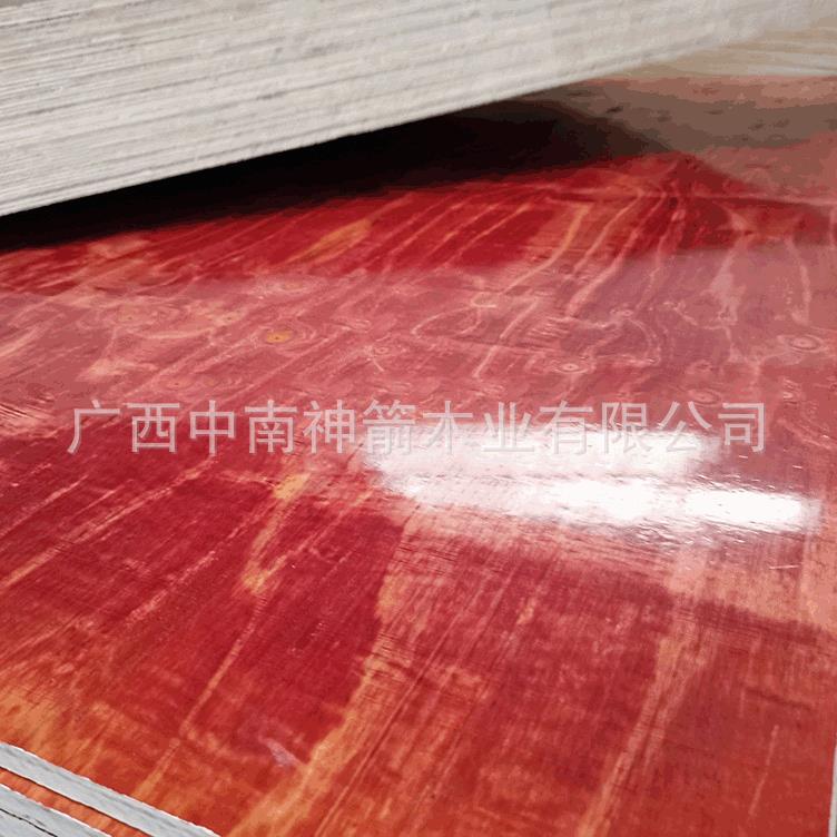 18mm工程板建筑模板木模板厚薄均匀尺寸标准选广东