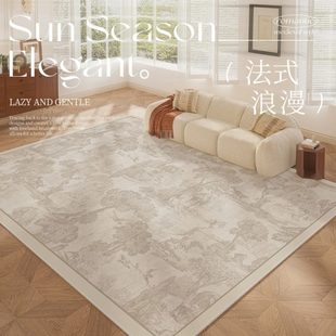 新款 轻奢地毯客厅家用2024法式 花园复古高级奶油风茶几毯卧室地垫