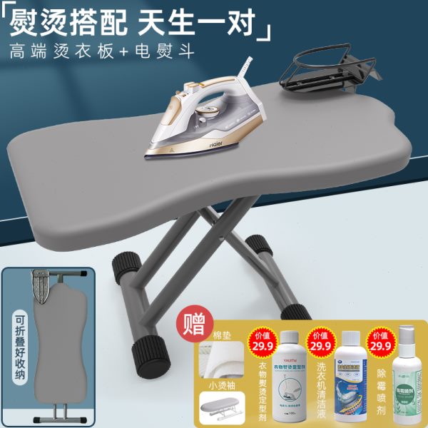 2023新款酒店挂烫机带板烫熨衣神器熨烫机电熨斗架全自动蒸汽家用