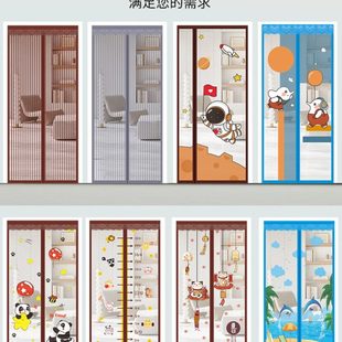 防蚊虫门帘磁性自吸高档家用免打孔隔断蚊帐魔术贴纱门纱窗帘 新款