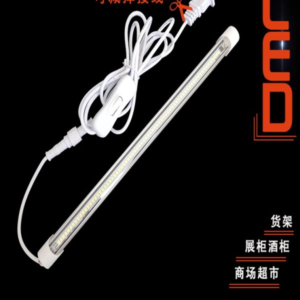 学生宿舍灯管led灯带货架鞋柜直插电式长条橱柜房带开关超亮灯条